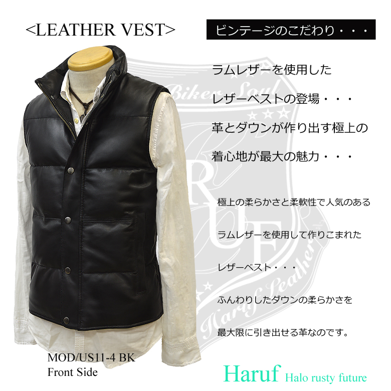 レザーダウンジャケット 送料無料