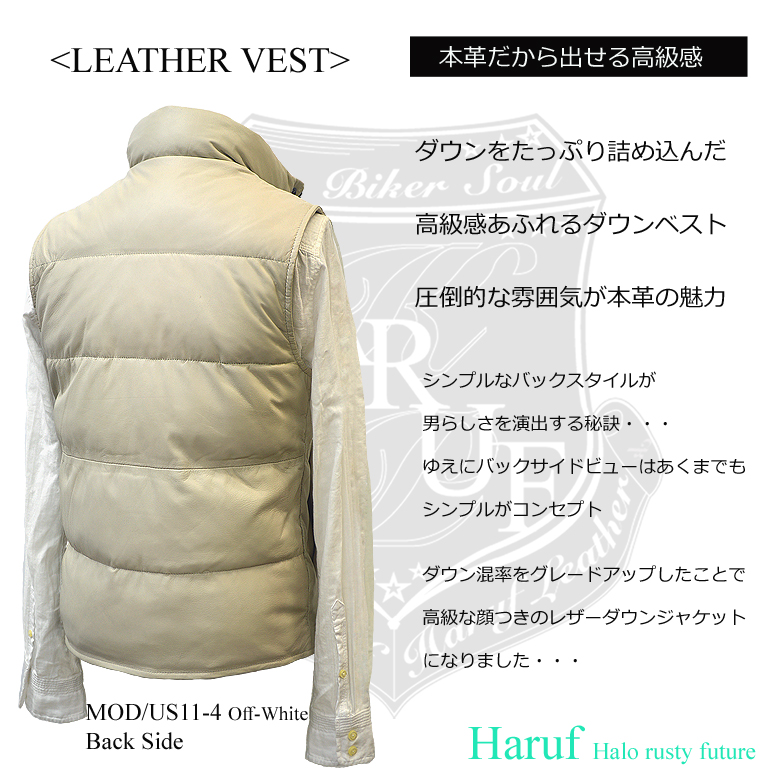 レザーダウンジャケット 送料無料
