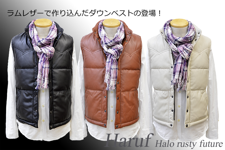本革・レザーダウンベスト・メンズ